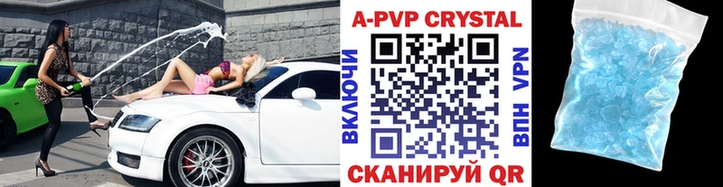 Где купить наркотики Биробиджан Конопля  МЕФ  Кокаин  ТГК  ГАШИШ 