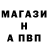 АМФЕТАМИН VHQ Hansen He
