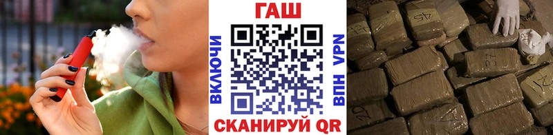 Гашиш Premium  Биробиджан 