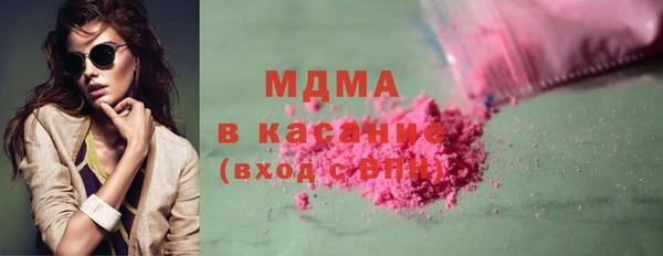 марки nbome Алексеевка