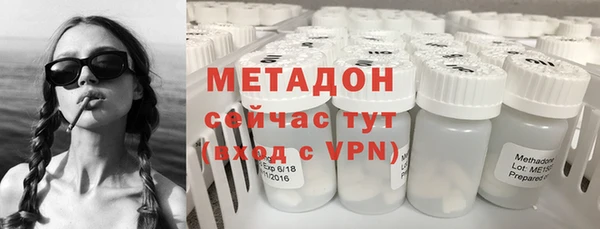 дживик Нижний Тагил