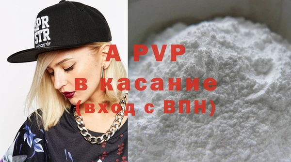каннабис Чита