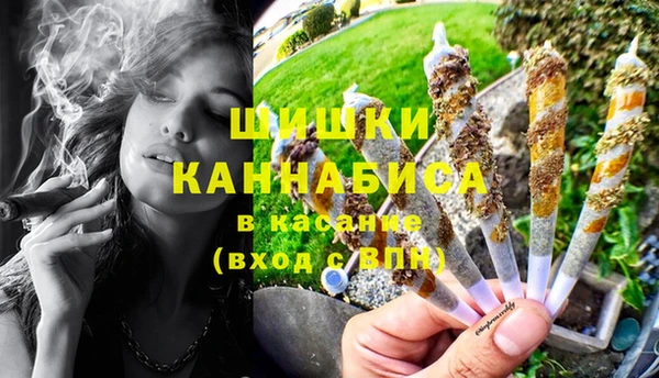 марки nbome Алексеевка