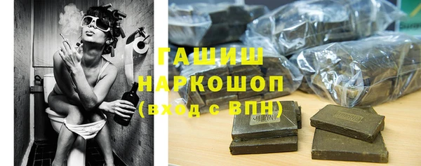 мет Алексин