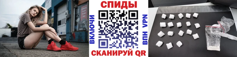 продажа наркотиков  Биробиджан  Первитин мет 