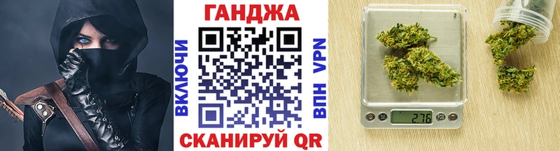 сайты даркнета как зайти  Биробиджан  МАРИХУАНА Bruce Banner 
